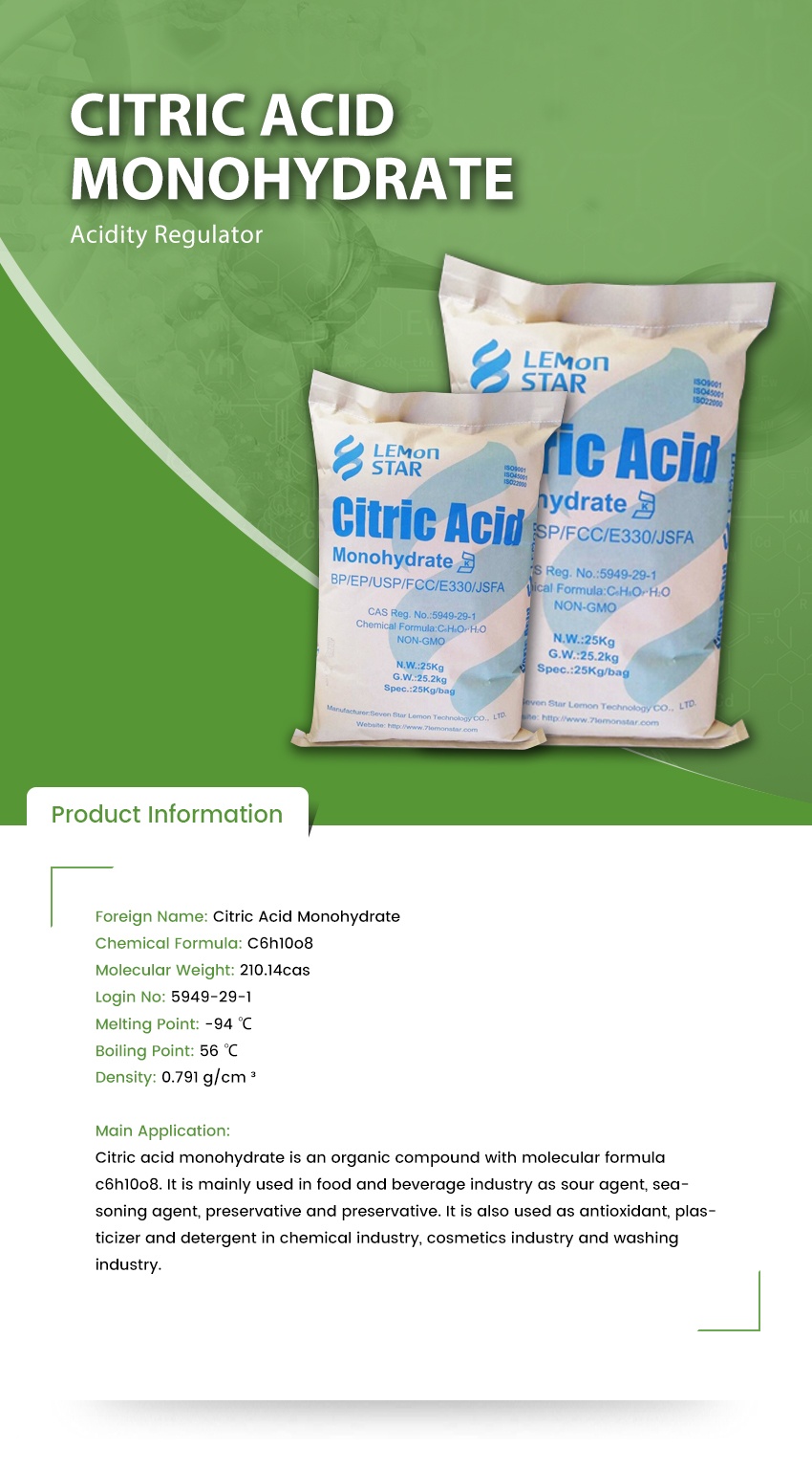 Citric Acid Monohydrate (1)